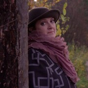 ���������� ������������, ���� ������� �����, 61 ���, ������������ ��� ����� � ���������, ���������