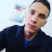  ,   Alexander, 27 ,   ,   , c , 