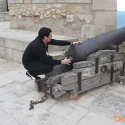 ���������� ���������, ���� ������� ������, 39 ���, ������������ 