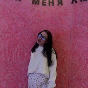 ���������� ������, ���� ������� ������, 20 ���, ������������ ��� ������, ����� � ���������