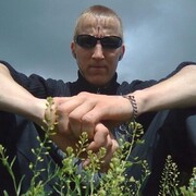 ���������� ������, ���� ������� ��������, 38 ���, ������������ ��� ������, ����� � ���������, c�������� ���������, ���������