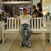  ,   Oleg, 45 ,   