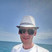 ���������� ������, ���� ������� ������, 44 ����, ������������ ��� ������, ����� � ���������, c�������� ���������