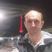  ,  Den, 44