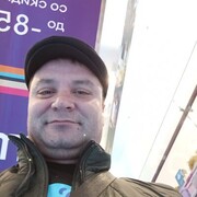 ���������� ������, ���� ������� ����, 45 ���, ������������ ��� ������, ����� � ���������