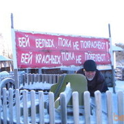  ,   , 81 ,   ,   , c 