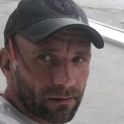 ���������� ����-���������, ���� ������� �������, 43 ����, ������������ ��� ������, ����� � ���������, c�������� ���������