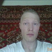 ���������� �������, ���� ������� �����, 35 ���, ������������ ��� ������, ����� � ���������, c�������� ���������