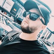 ���������� ������, ���� ������� ����, 32 ����, ������������ ��� ������, ����� � ���������, c�������� ���������