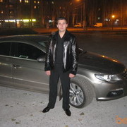 ���������� ������ ���, ���� ������� ����, 42 ����, ������������ ��� ������, ����� � ���������, c�������� ���������