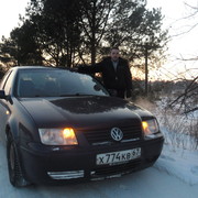 ���������� ���������, ���� ������� ������, 46 ���, ������������ ��� ������, ����� � ���������, c�������� ���������