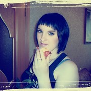 ���������� �����, ���� ������� ��������, 32 ����, ������������ ��� ������, ����� � ���������, c�������� ���������