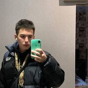 ,   , 20 ,   ,   