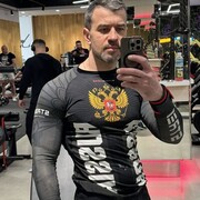 ���������� ������, ���� ������� ���������, 49 ���, ������������ ��� ����� � ���������, c�������� ���������