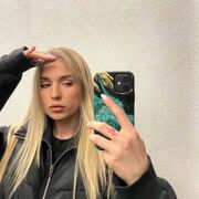 ���������� ������� ��������, ���� ������� ����, 29 ���, ������������ ��� ����� � ���������, c�������� ���������, ���������