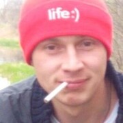 ���������� ���������, ���� ������� �����, 39 ���, ������������ ��� ������, ����� � ���������, c�������� ���������, ���������