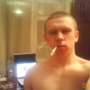 ���������� ����������, ���� ������� ����, 34 ����, ������������ 