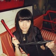 ���������� ������, ���� ������� ���������, 43 ����, ������������ ��� ������, ����� � ���������, c�������� ���������