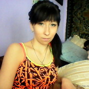  ,   , 31 ,  