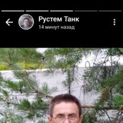  ,   , 62 ,   ,   , c , 
