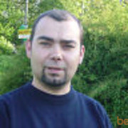 ���������� �����-���������, ���� ������� �����, 42 ����, ������������ ��� ������