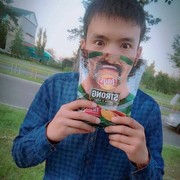  ,   , 32 ,  