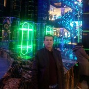  ,   , 45 ,   ,   , 