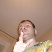 ���������� ���������, ���� ������� �����, 37 ���, ������������ ��� ������, ����� � ���������, c�������� ���������, ���������