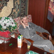 ���������� ������, ���� ������� ����, 59 ���, ������������ 