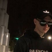 ���������� ���������, ���� ����� ����, 22 ����, ������������ ��� ������, ����� � ���������