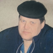 ���������� �����, ���� ������� ��������, 55 ���, ������������ ��� ����� � ���������, c�������� ���������