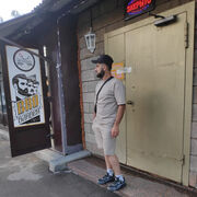 ���������� �����������, ���� ������� ����, 28 ���, ������������ ��� ������, ����� � ���������, c�������� ���������, ���������