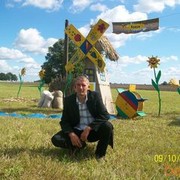 ���������� �����, ���� ������� ������, 47 ���, ������������ ��� ������, ����� � ���������, c�������� ���������