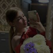 ���������� ������, ���� ������� �����, 29 ���, ������������ ��� ������, ����� � ���������