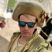 ���������� ������, ���� ������� ����, 38 ���, ������������ ��� ������, ����� � ���������, ���������