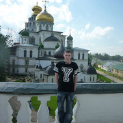 ���������� ���������, ���� ������� ����, 35 ���, ������������ ��� ������, ����� � ���������, c�������� ���������