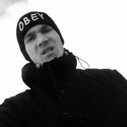  ,   Alex, 27 ,   ,   , c , 