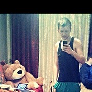 ���������� �������, ���� ������� �������, 29 ���, ������������ ��� ������, ����� � ���������, c�������� ���������