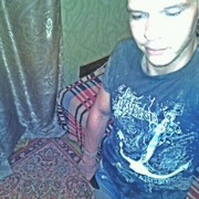 ���������� �������, ���� ������� �����, 30 ���, ������������ ��� ������, ����� � ���������, c�������� ���������