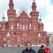 ���������� ������, ���� ������� ����, 47 ���, ������������ ��� ������, ����� � ���������, c�������� ���������