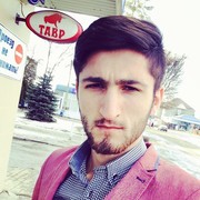  ,  Taar, 27