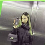 ���������� ������, ���������