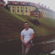 ���������� ����������, ���� ������� �������, 45 ���, ������������ ��� ������, ����� � ���������, c�������� ���������