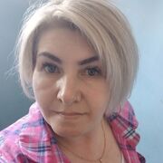  , Valya