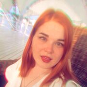 ���������� ������, ���� ������� Maria, 30 ���, ������������ ��� ������, ����� � ���������, c�������� ���������, ���������