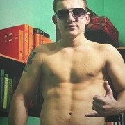  ,   Dimas, 19 ,   ,   , c , 