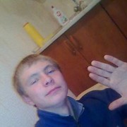 ���������� ����������, ���� ������� ������, 39 ���, ������������ ��� ����� � ���������, c�������� ���������