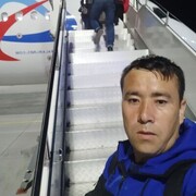 ���������� ������, ���� ������� ������, 37 ���, ������������ ��� ������, ����� � ���������