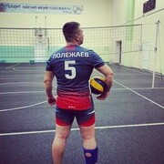 ���������� �����, ���� ������� ����, 34 ����, ������������ ��� ������, ����� � ���������, c�������� ���������