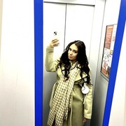 ���������� �����, �����